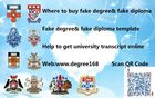 Scam - How about buy university diploma from www.fakedegreemall.com